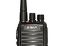 小巧型商用对讲机 摩托罗拉SMP418仅460