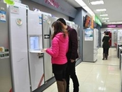 海尔对开门冰箱为“双城生活”保鲜
