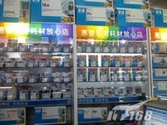 从细节做起 用新技术让假耗材无处藏身