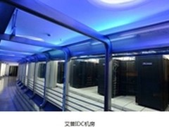 国际云计算平台Openstack 谋求艾普合作