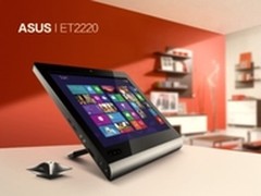 超薄可壁挂 华硕ET2220开学减负促销