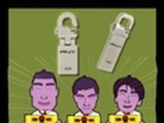 开学送好礼 适合男生的精品PNY U盘
