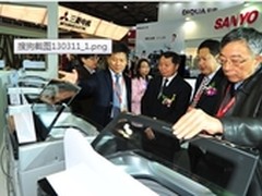 新品荟萃 2013中国家电博览会大幕将启