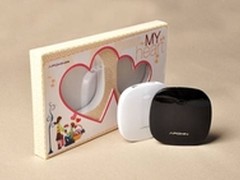 缘定情人节 情系My Heart 情侣珍藏版