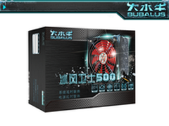 着力打造特色电源 大水牛坚持技术创新