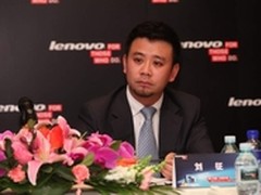 联想发力企业级产品 助IPDC行业腾飞