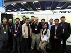 绿盟科技拒绝服务方案再次参展RSA大会