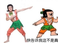 国内首推免费手机回收险 最高赔一万