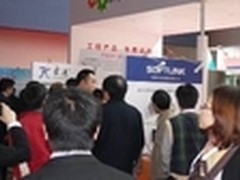 华北工控ARM产品 成为广州技术展新亮点