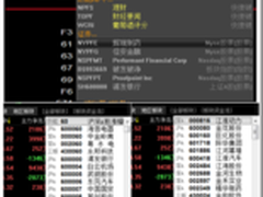 减少.NET应用程序内存占用经验分享