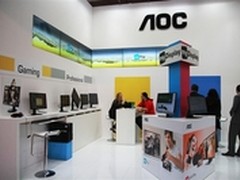 AOC多款产品亮相德国CeBIT 2013