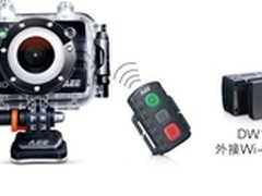 AEE运动摄像机 SD23新品即将精彩上市！