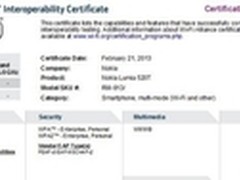 移动定制诺基亚720T真机首次曝光