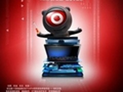 联想ThinkPad春季促销风暴席卷校园
