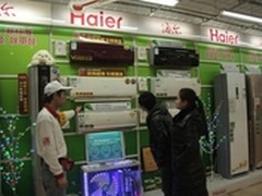 权威报告：用户对海尔最满意