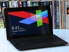 移动办公轻体验 ASUS VivoTabRT TF600T