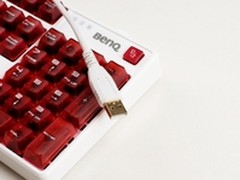 专业游戏手感 明基天机镜KX890京东促销