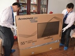联想创新智能时代电视行业售后服务