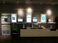 为云而生，超云服务器发布“英雄战略”