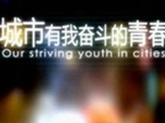 巴法络LS-VL 让我们的青春不走样