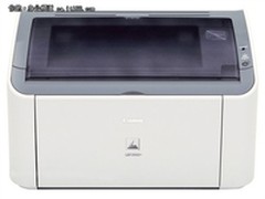 深受用户喜爱 佳能LBP2900促销价860元