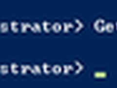 微软新一代数据库新增PowerShell支持