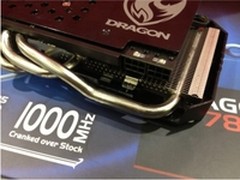 华硕Dragon7850游戏显卡仅1599元