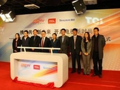 TCL 3D智能云电视全线搭载电视QQ 2.0