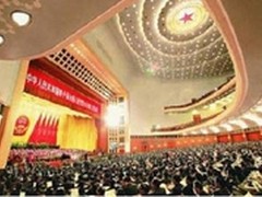 两会热论智慧城市 各地拟成立3G网