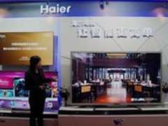 海尔智能电视打破操作限制成子女献孝心