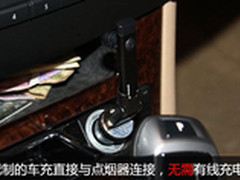 汽车点火瞬间电压大 车载蓝牙耳机揭秘