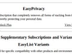 四步让你轻松摆脱在线追踪