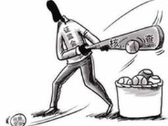 IPO财务自查大限将至网游公司上市不减