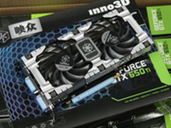 双风扇双热管 GTX650Ti冰龙1099还送礼