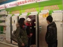 海尔全国 征集除PM2.5空调一句话宣传语