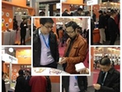 爱国者E104亮相礼品展 智能实用受关注