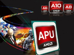 不只强一代 详解Trinity APU取胜之钥匙
