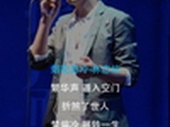 酷我音乐2013 iPhone 3.3.1 MV即点即播