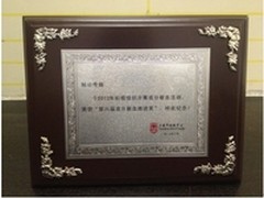 国美炮轰电商伪低价 线上成本低是误区