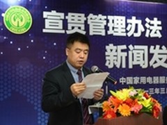 践行国家政策号召 国美服务水准获认可