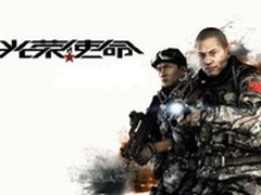 游戏Style 超频三雷达R5 WIFI即将登场