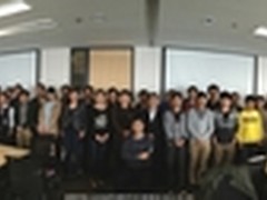 壹元慈善壹元功 恩墨学院“壹元”活动