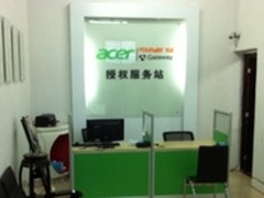 Acer淮南服务站迁址，提高场所舒适度