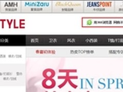 大数据分析解密联通4G“先天优势”