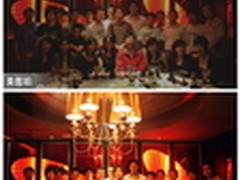 分享无忧 美图秀秀快修昏暗假期聚会照