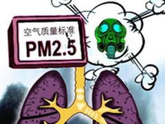 北京Blueair空气净化器 送货上门再付款
