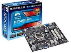 399价不变精英全固B75H2-M3升级2.0版