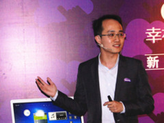 以用户需求为导向 明基幸福云触屏专访