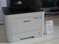 实用节省 三星全新鼓粉分离打印机解析