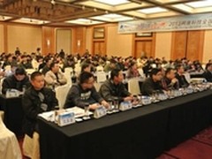 网康2013全国巡展南京|防火墙成焦点